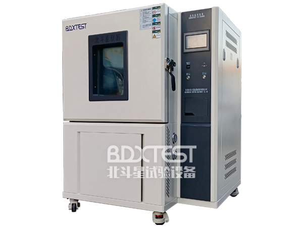 泰晶科技選用北斗星BDX70-150S高低溫試驗(yàn)箱！